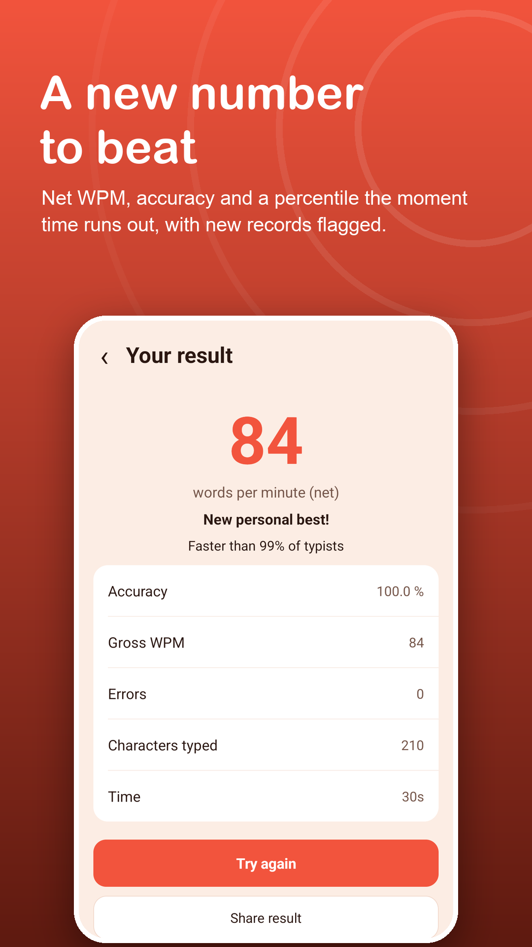 Result screen with a new personal best