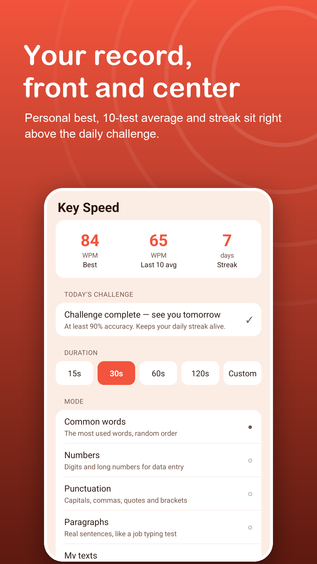 Home screen with best speed, average and streak